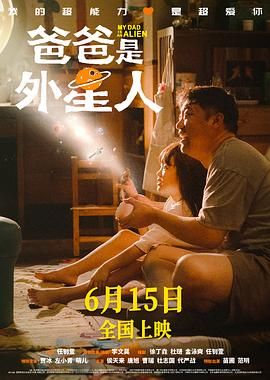 黄瓜电影
